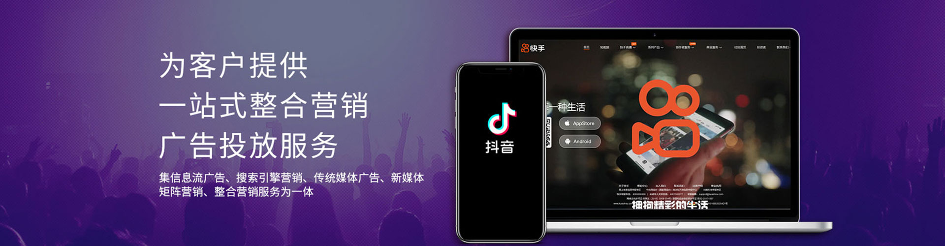古浪百度sem