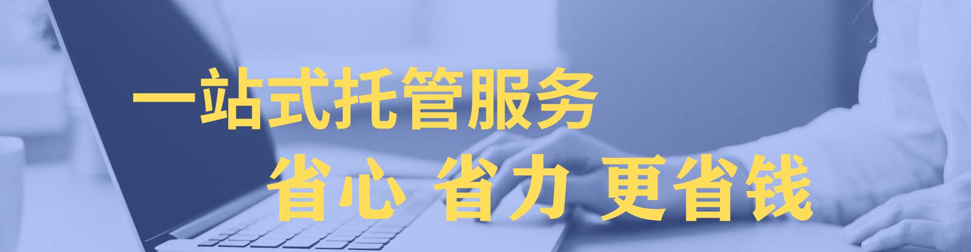 古浪sem投放